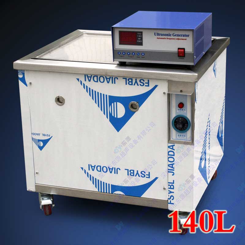 DYS-1036ϴC
