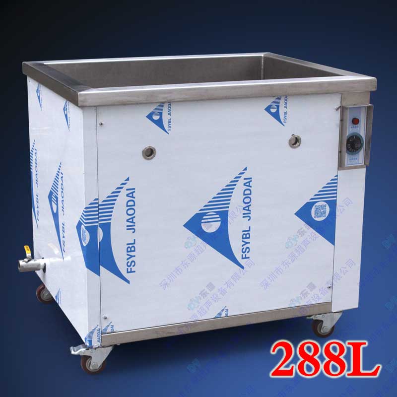DYS-1048ϴC